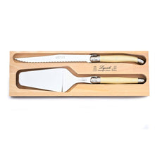 Load image into Gallery viewer, Andre Verdier Cake Server & Knife Set 2pc