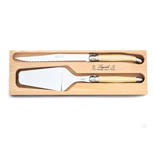 Load image into Gallery viewer, Andre Verdier Cake Server &amp; Knife Set 2pc
